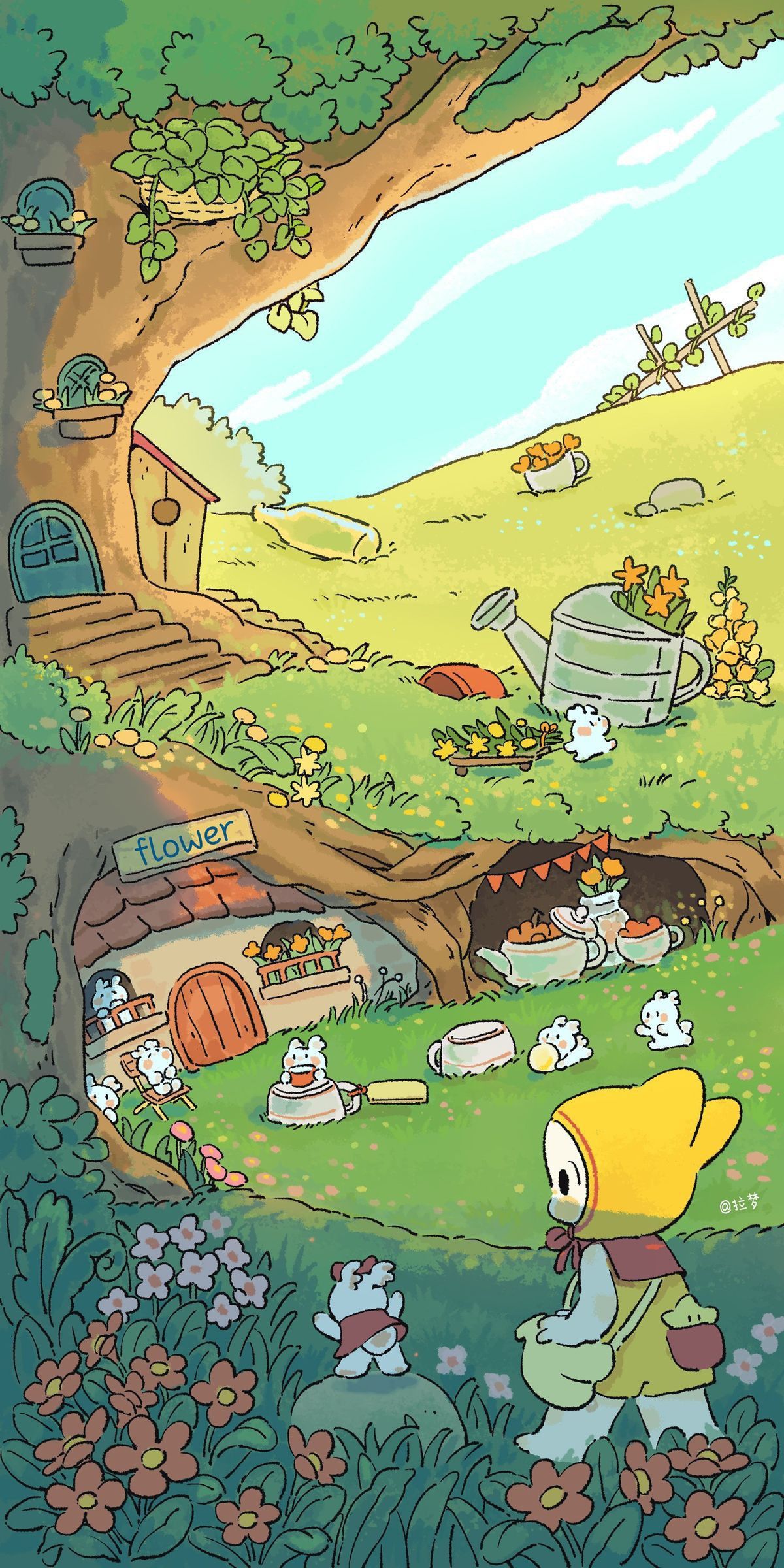 暮らし